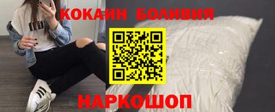 СК Кандалакша