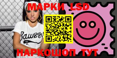 эйфоретик Камышлов
