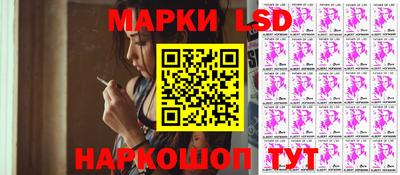 эйфоретик Камышлов