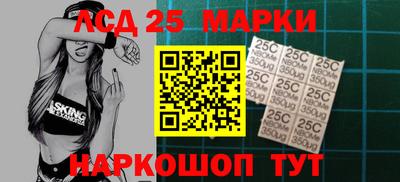 эйфоретик Камышлов