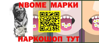 СК Кандалакша
