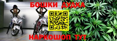 эйфоретик Камышлов