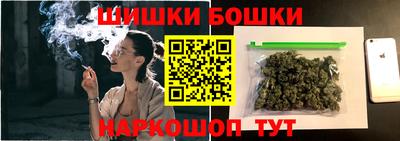 эйфоретик Камышлов