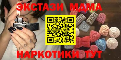СК Кандалакша