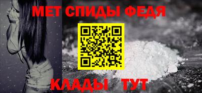 эйфоретик Камышлов