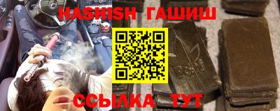 эйфоретик Камышлов